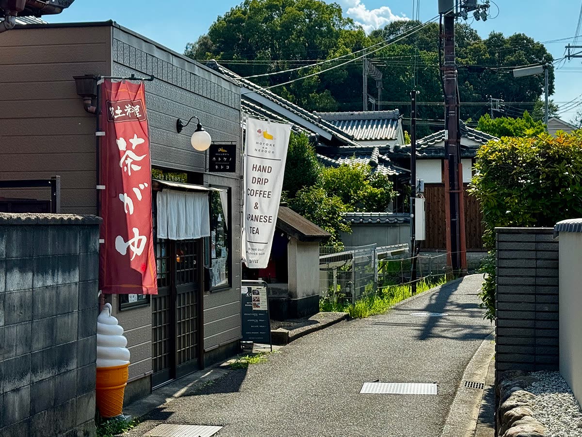 ホトケノネドコ 店内・外観
